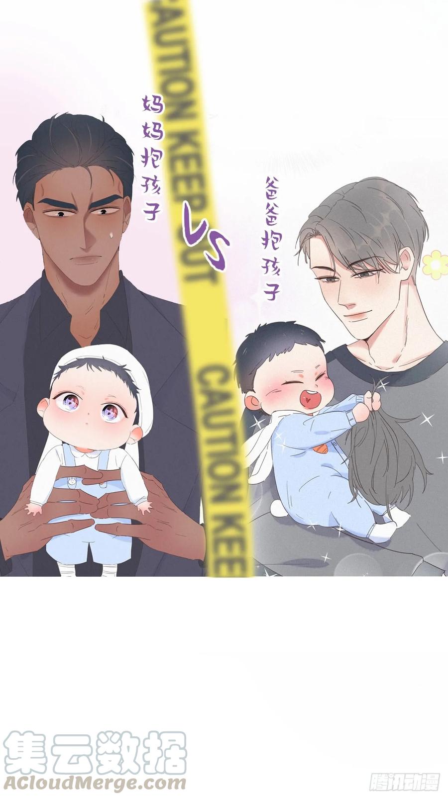 第21话 小茂改造辞年0