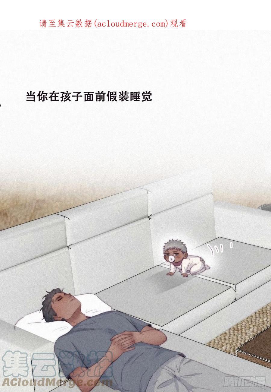【养娃小剧场】假期折腾你的孩子0