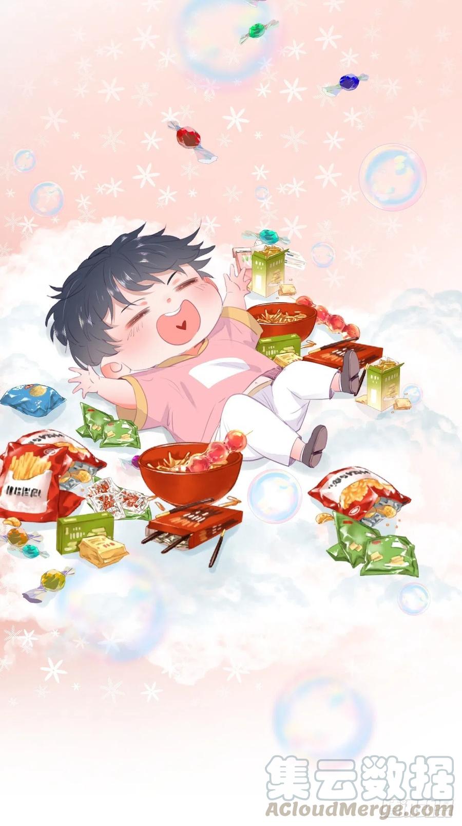 第103话 窝窝快跑0