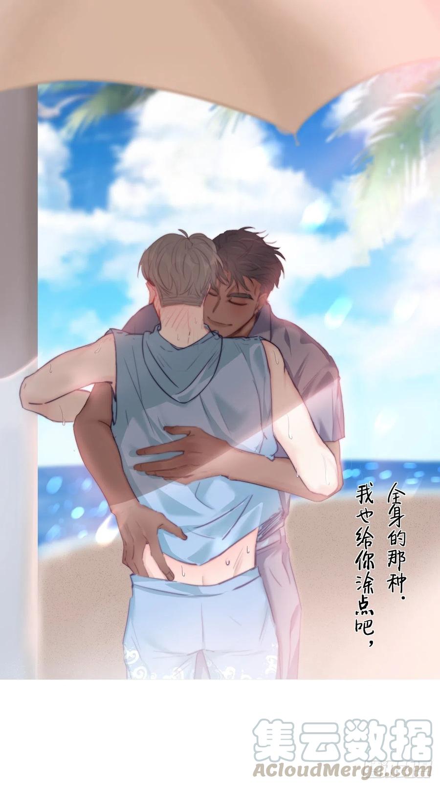 第99话 黑炭被偷袭0