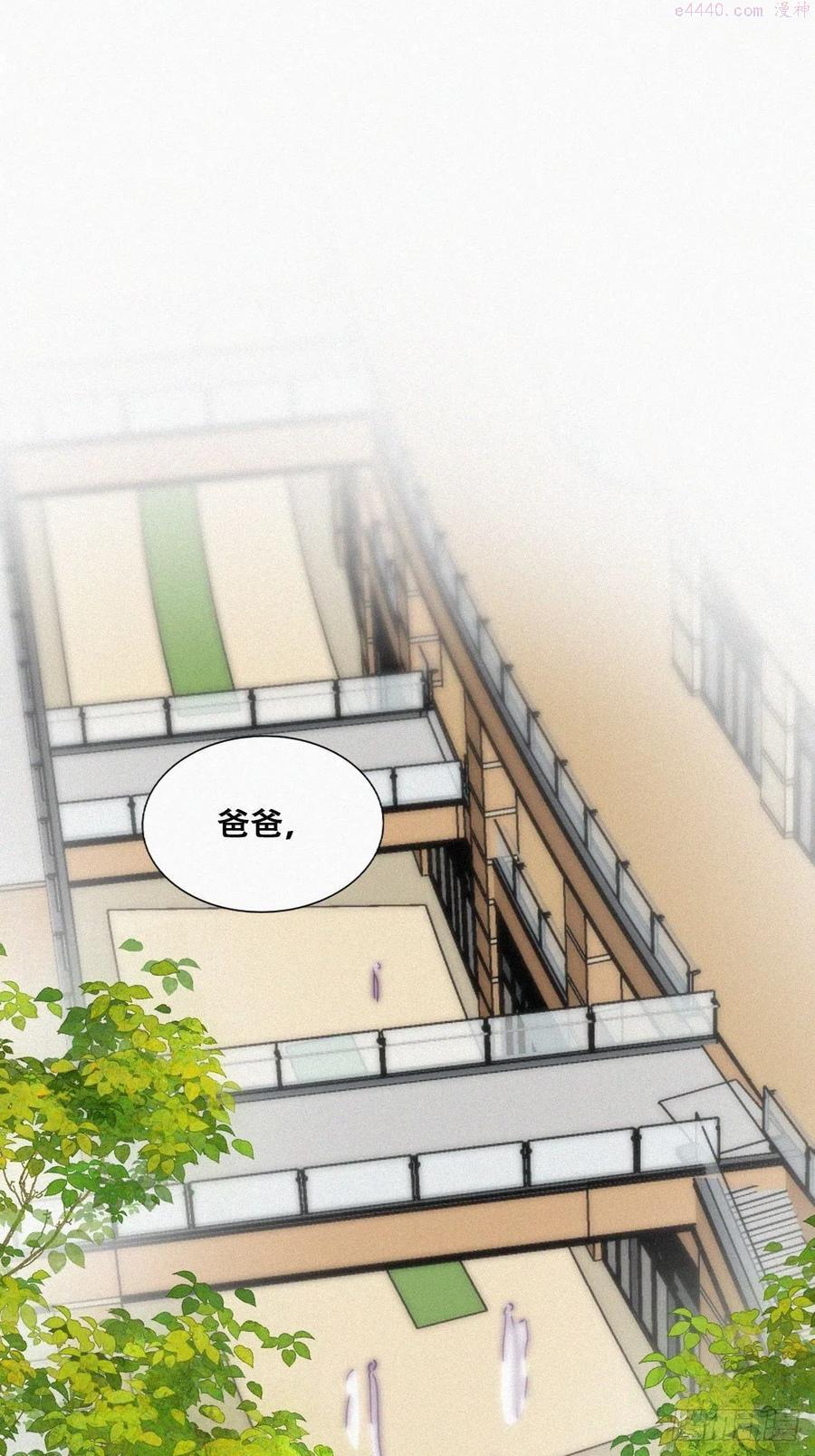 第180话 取戒指2