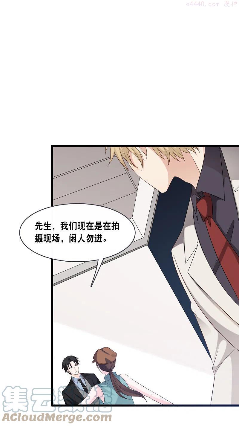 第169话 女主角2