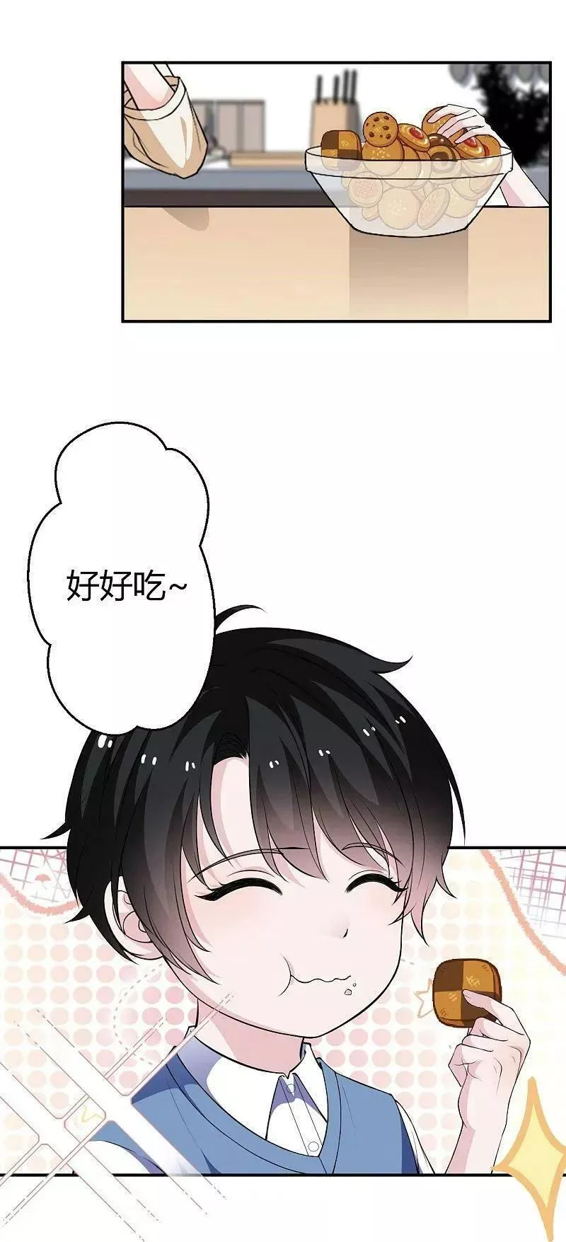 第224话 给妈咪的&ldquo;惊喜&rdquo;1