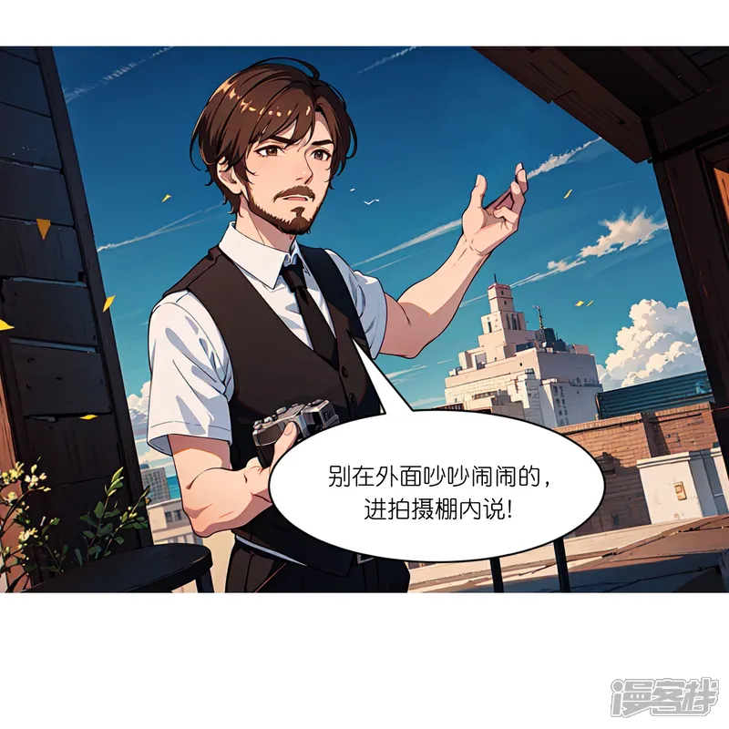 第268话 仗势欺人0