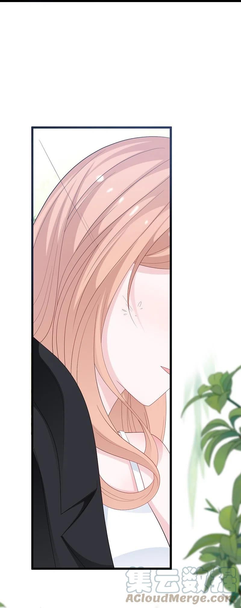 第203话 迷路了2