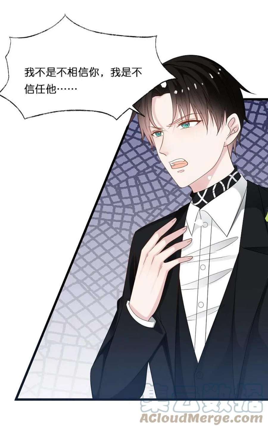 第209话 最艰难的抉择4