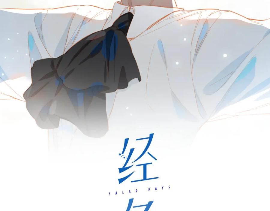 外传3 关心1