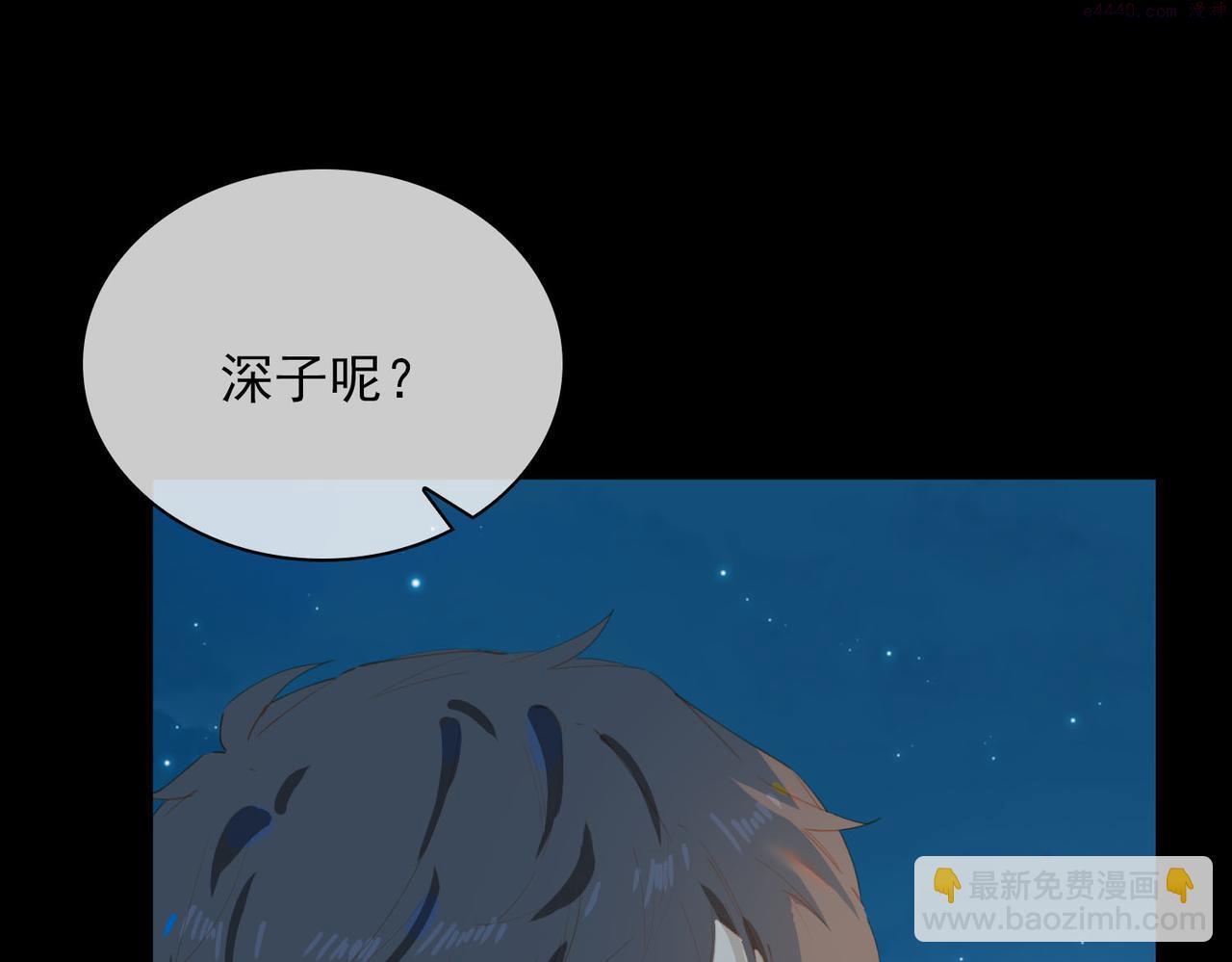 完结篇下 不息向前4