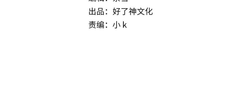 外传3 关心3