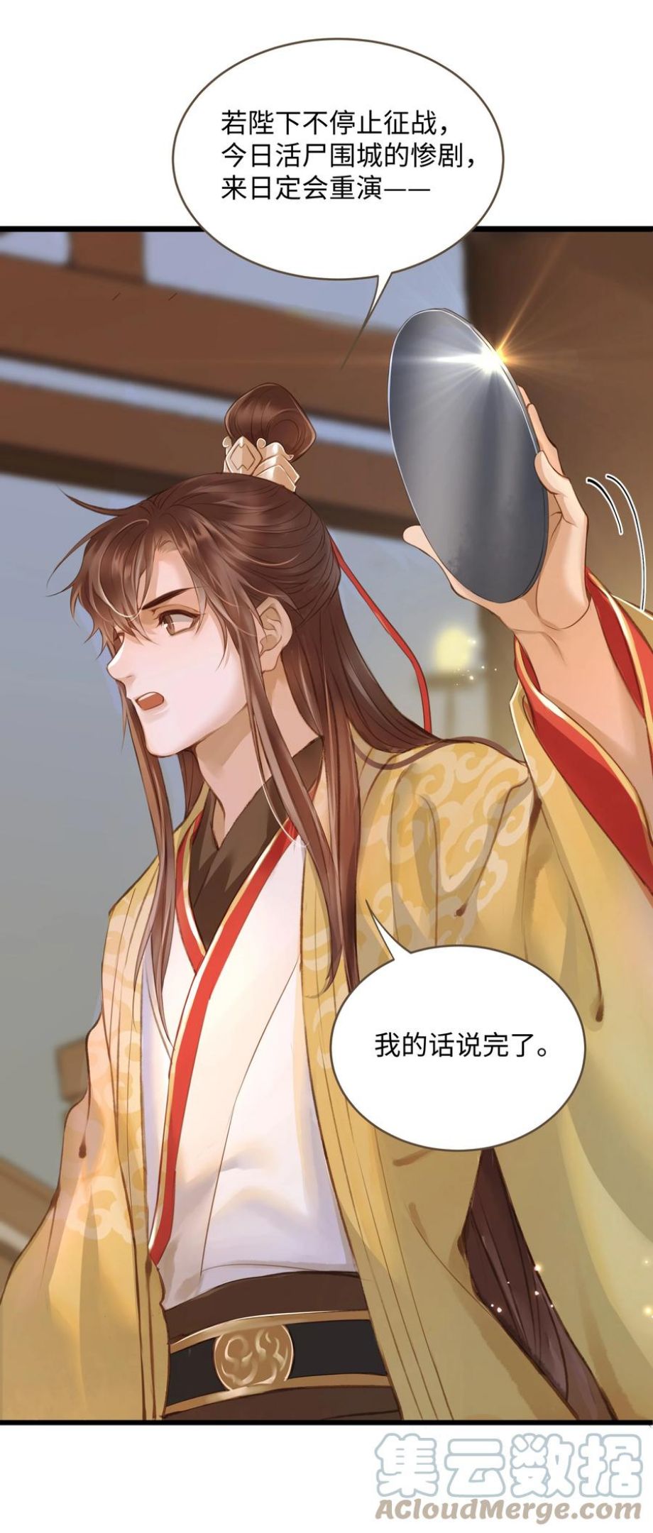 048 缘由0