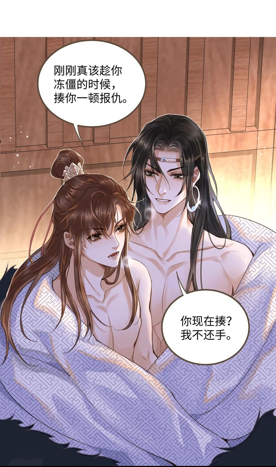 070 由多1