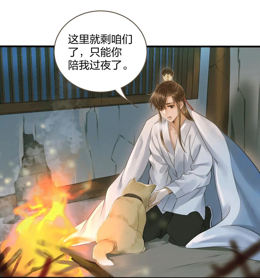 006 再遇2