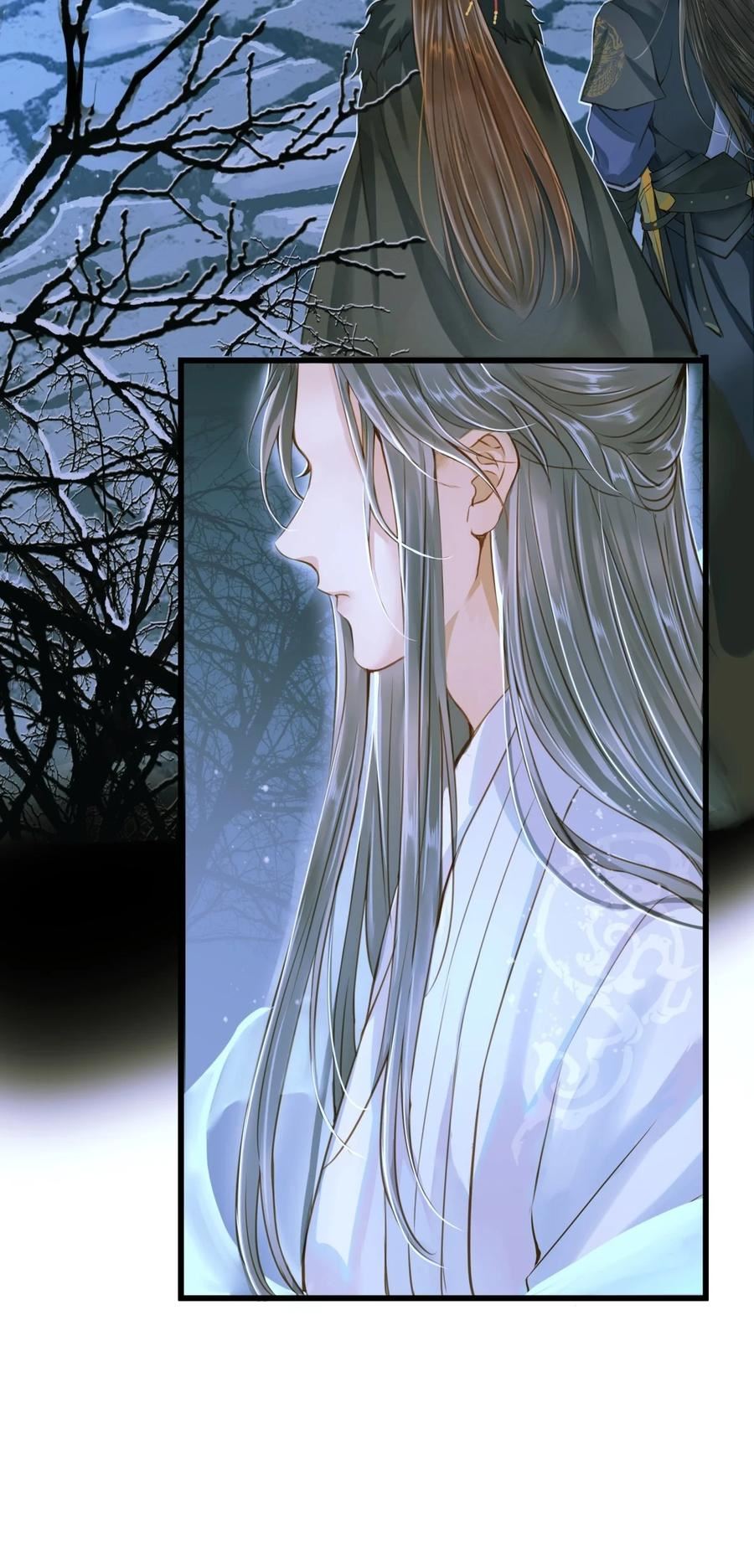 定海浮生录小说免费阅读全文漫画,082 不错，我是妖3图