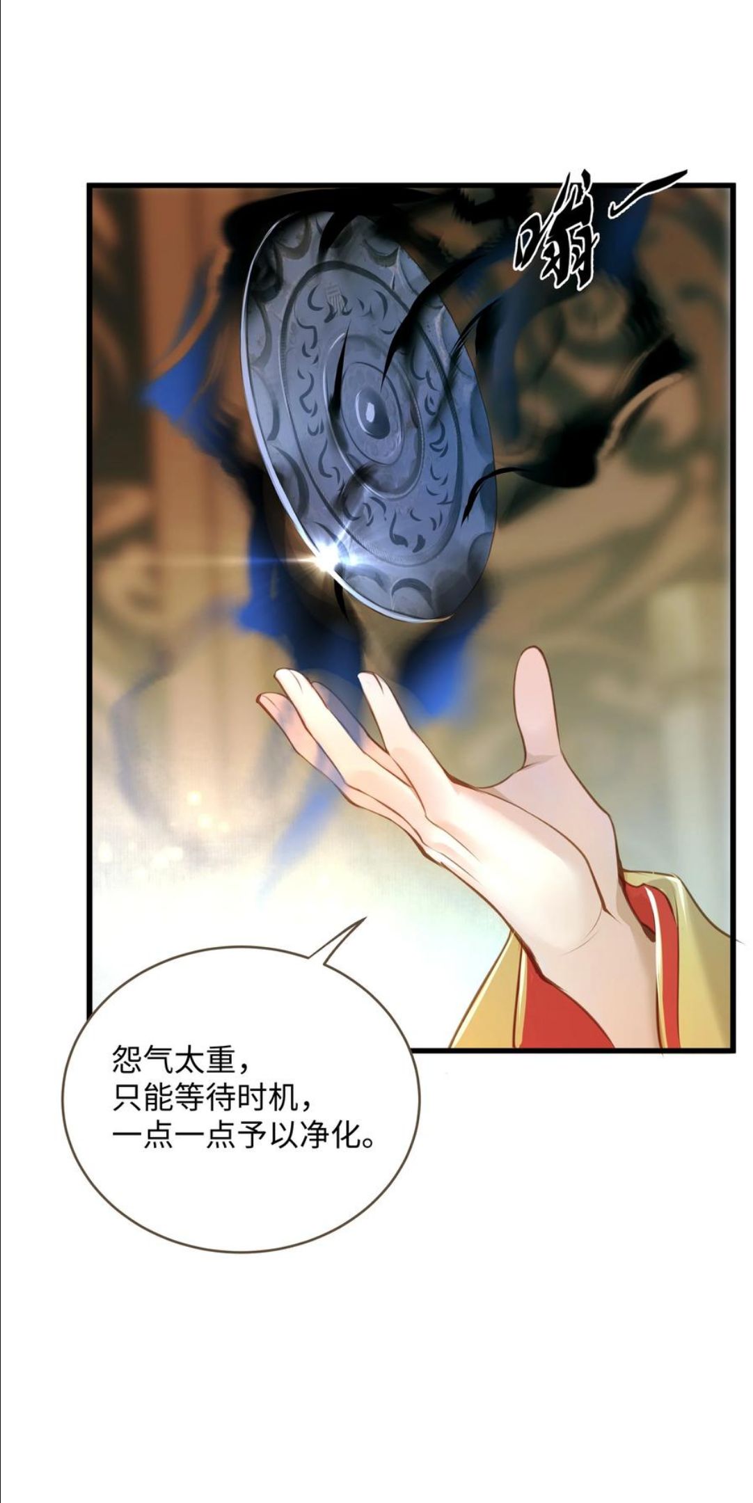 048 缘由3