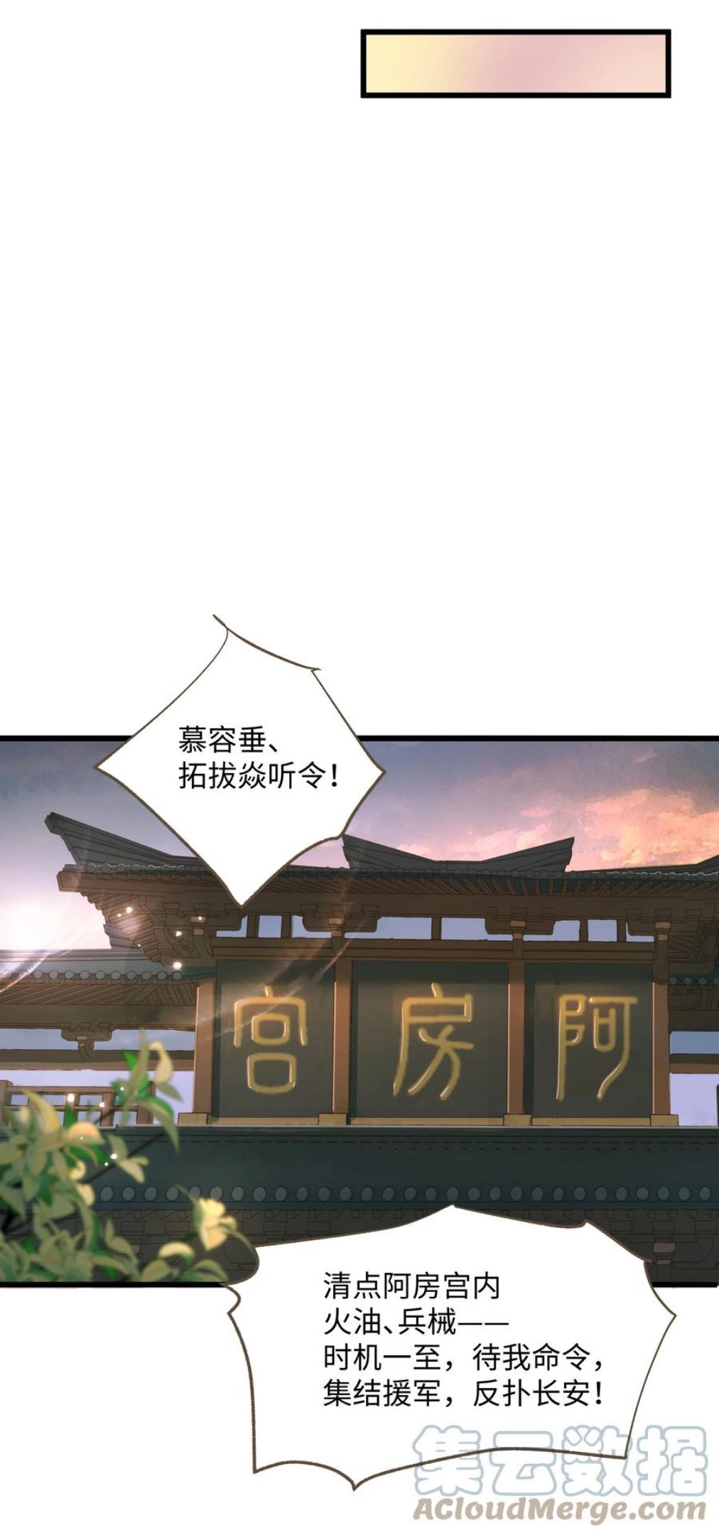 048 缘由4