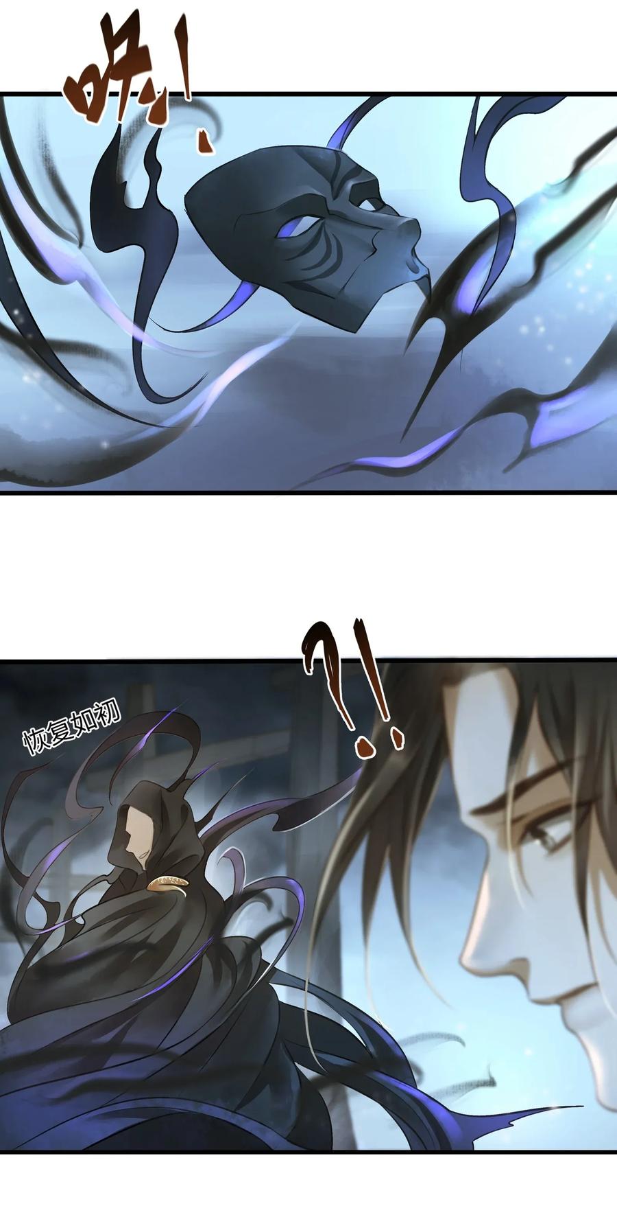 013 合力3