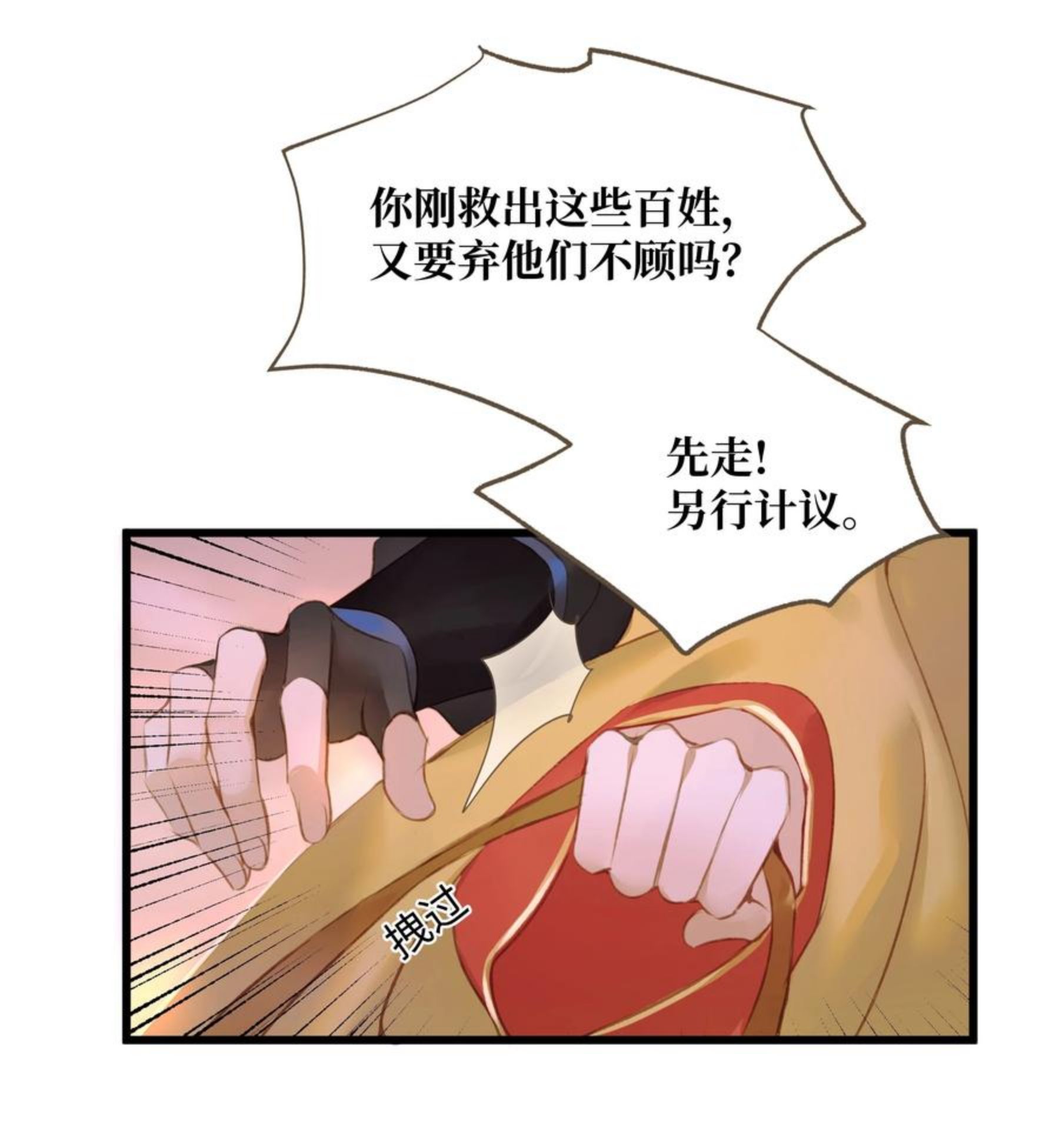 048 缘由3