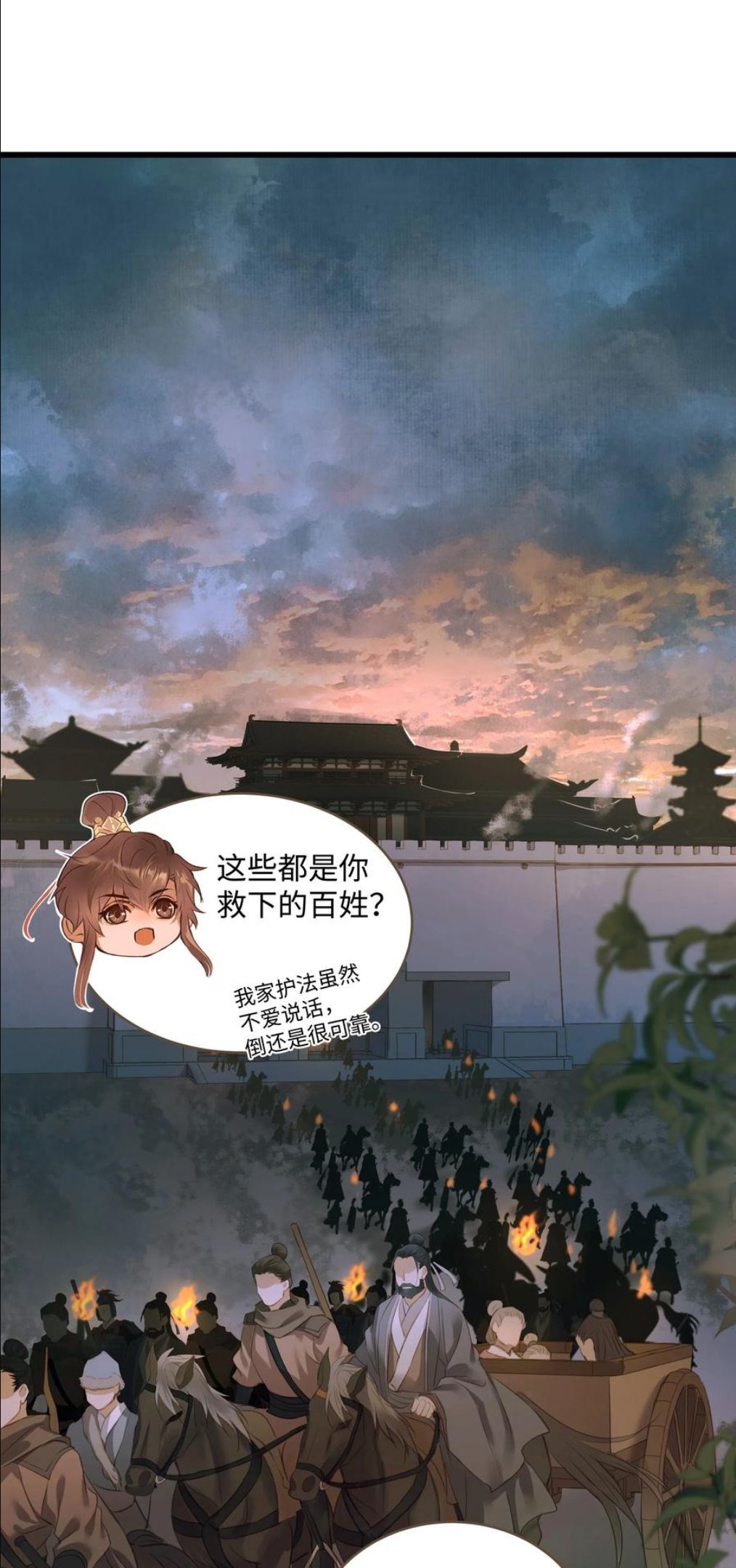 048 缘由1