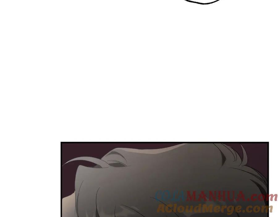 一切都是错觉37漫画,第90话 真心话5图