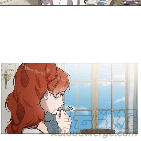 第31话4