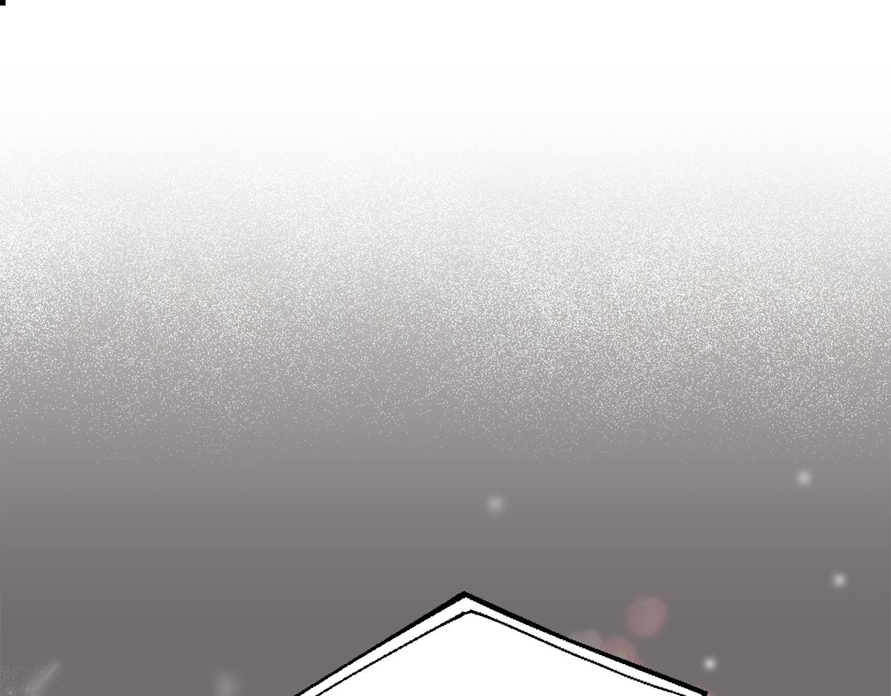 一切都是错觉的歌曲漫画,第78话 记忆错乱1图