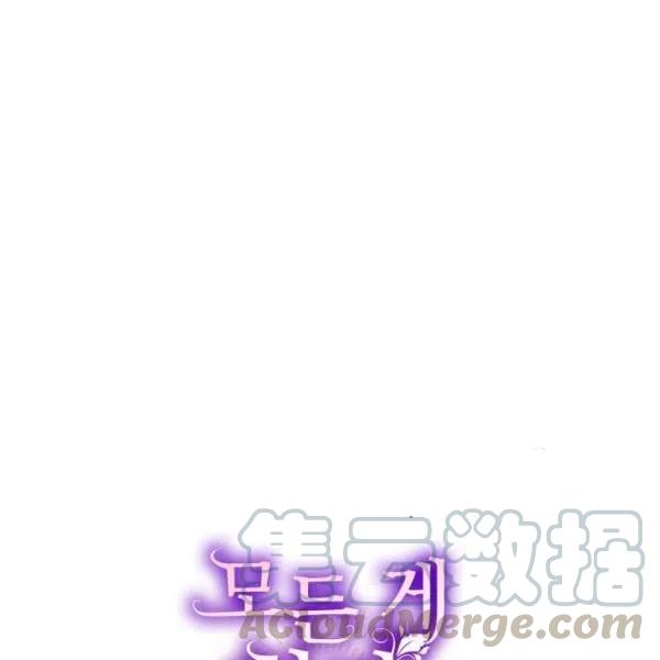 第40话0