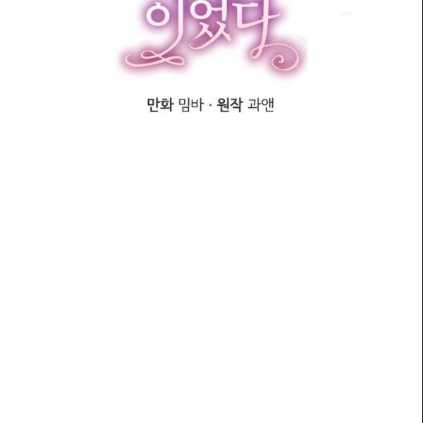第29话1
