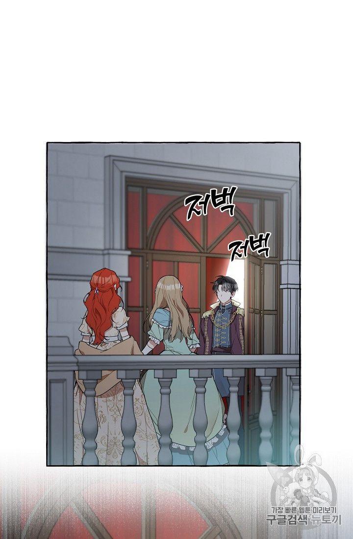 第04话1