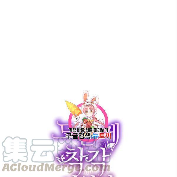 第29话0