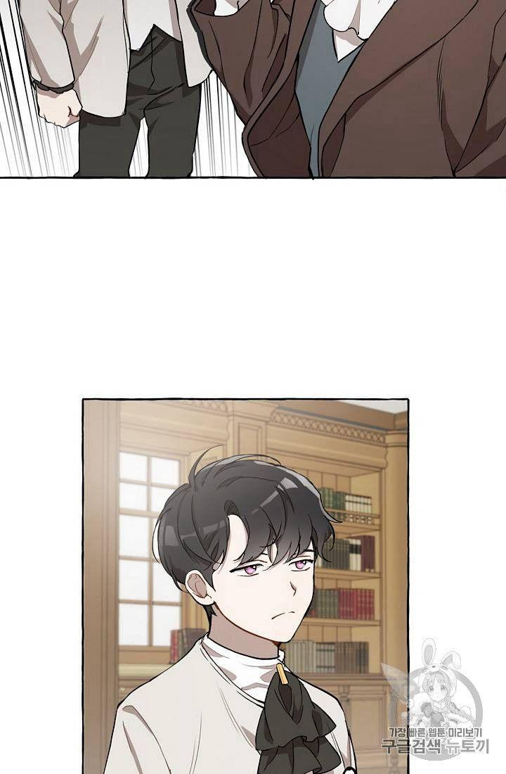 第17话1