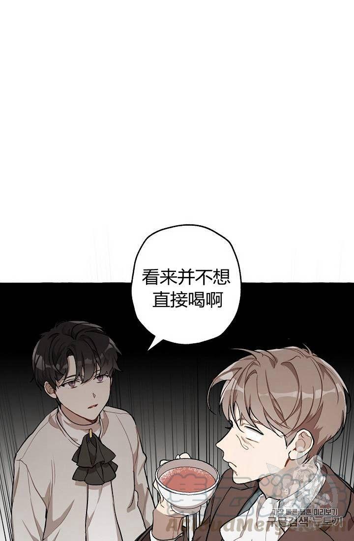 第17话0