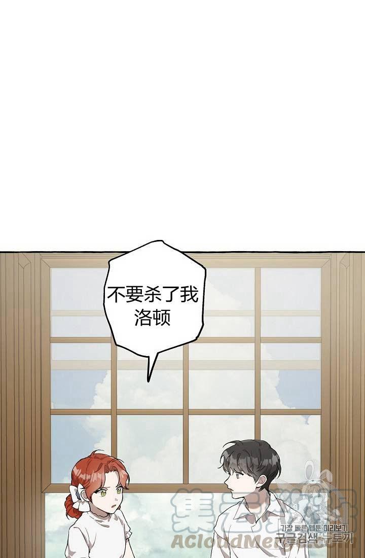 第19话0