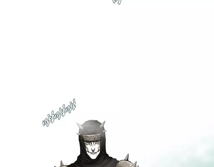 双色球开奖结果查询号码漫画,第23话 最后的王牌2图