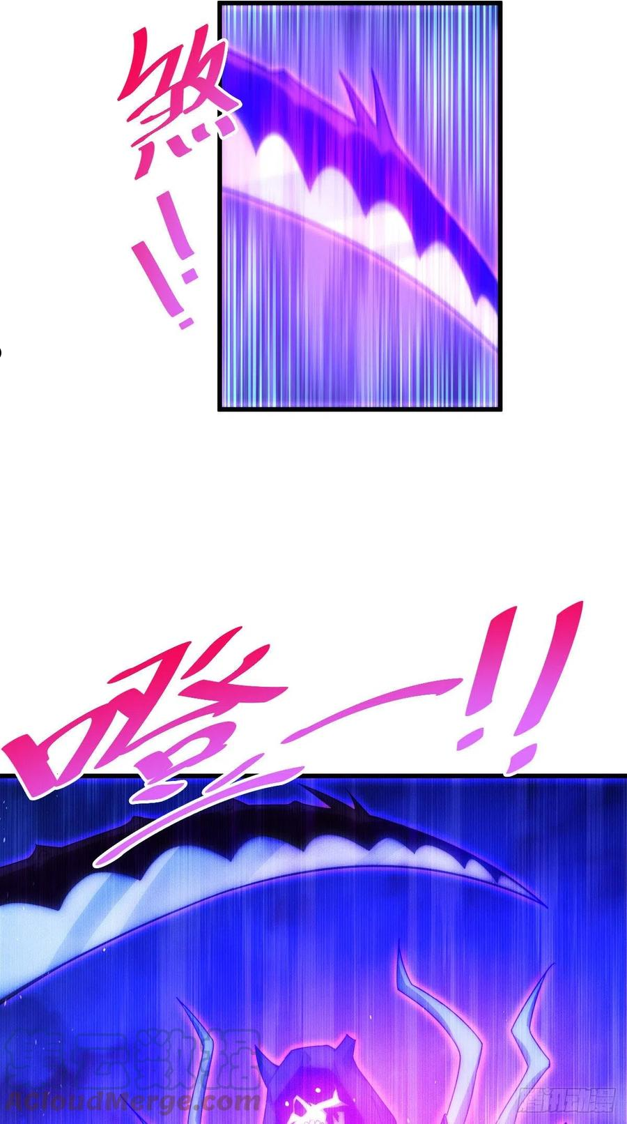 万人之上漫画,第112话 你是我的神5图