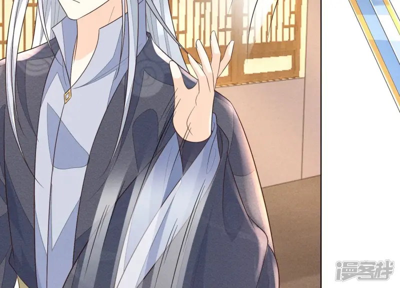 苍兰诀漫画,第92话 送女孩礼物当然要送剑1图