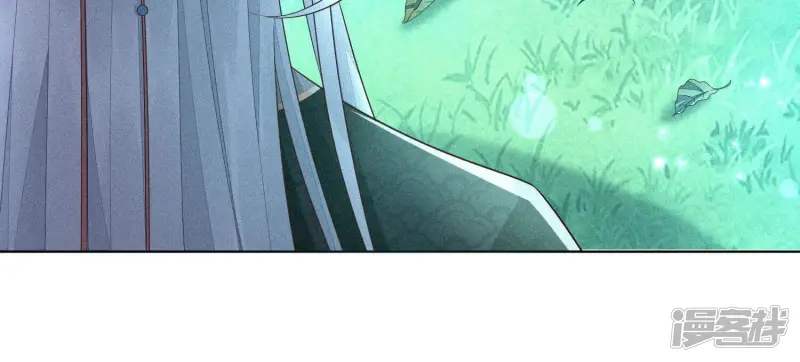 苍兰诀漫画,第26话 要开打了？2图