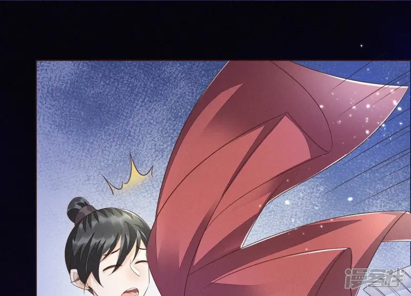 苍兰诀作者漫画,第40话 大魔头，他救了我？4图
