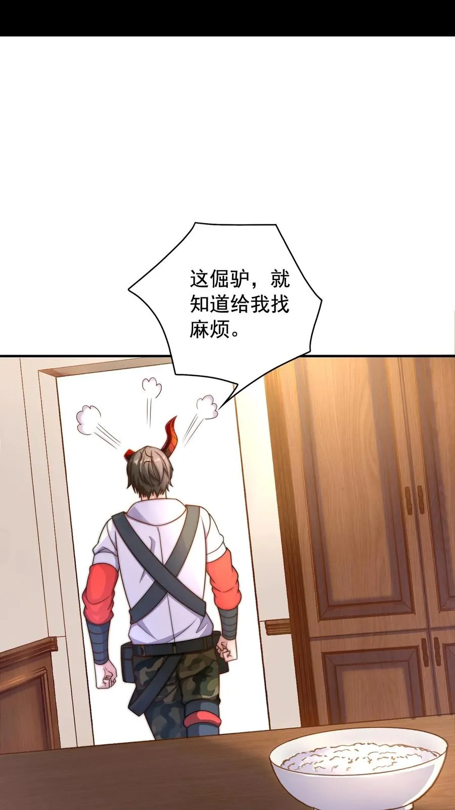第51话 搞丢尤莉，再遇五犬1