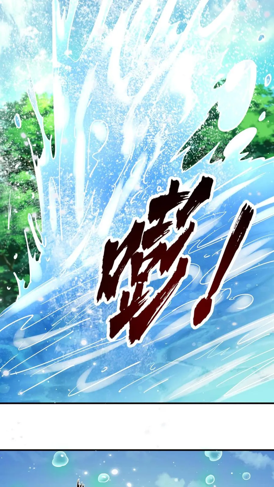 第195话 赛场第一人——蜜桃！4