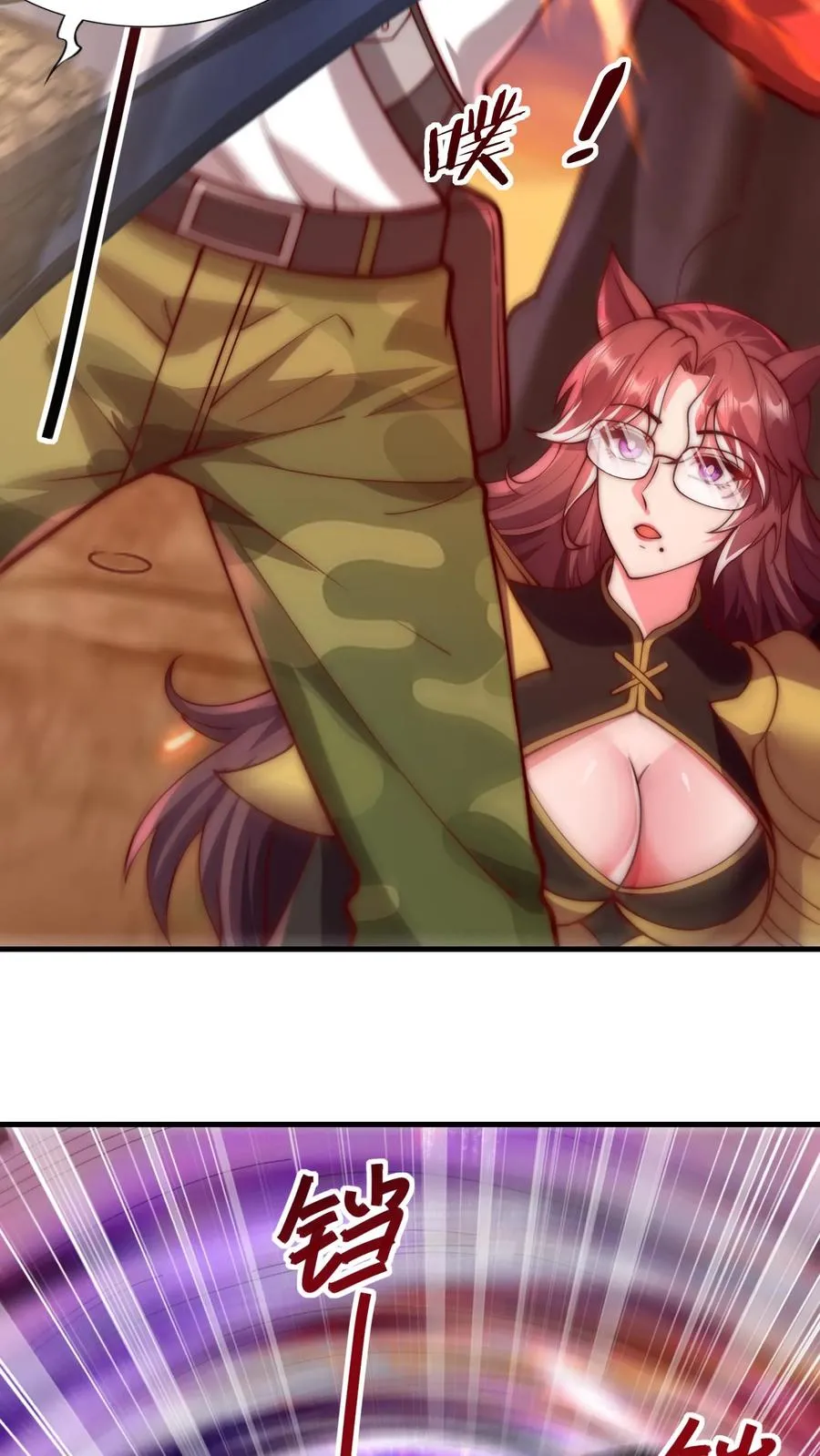 第73话 卡洛斯降临！父子相认！3