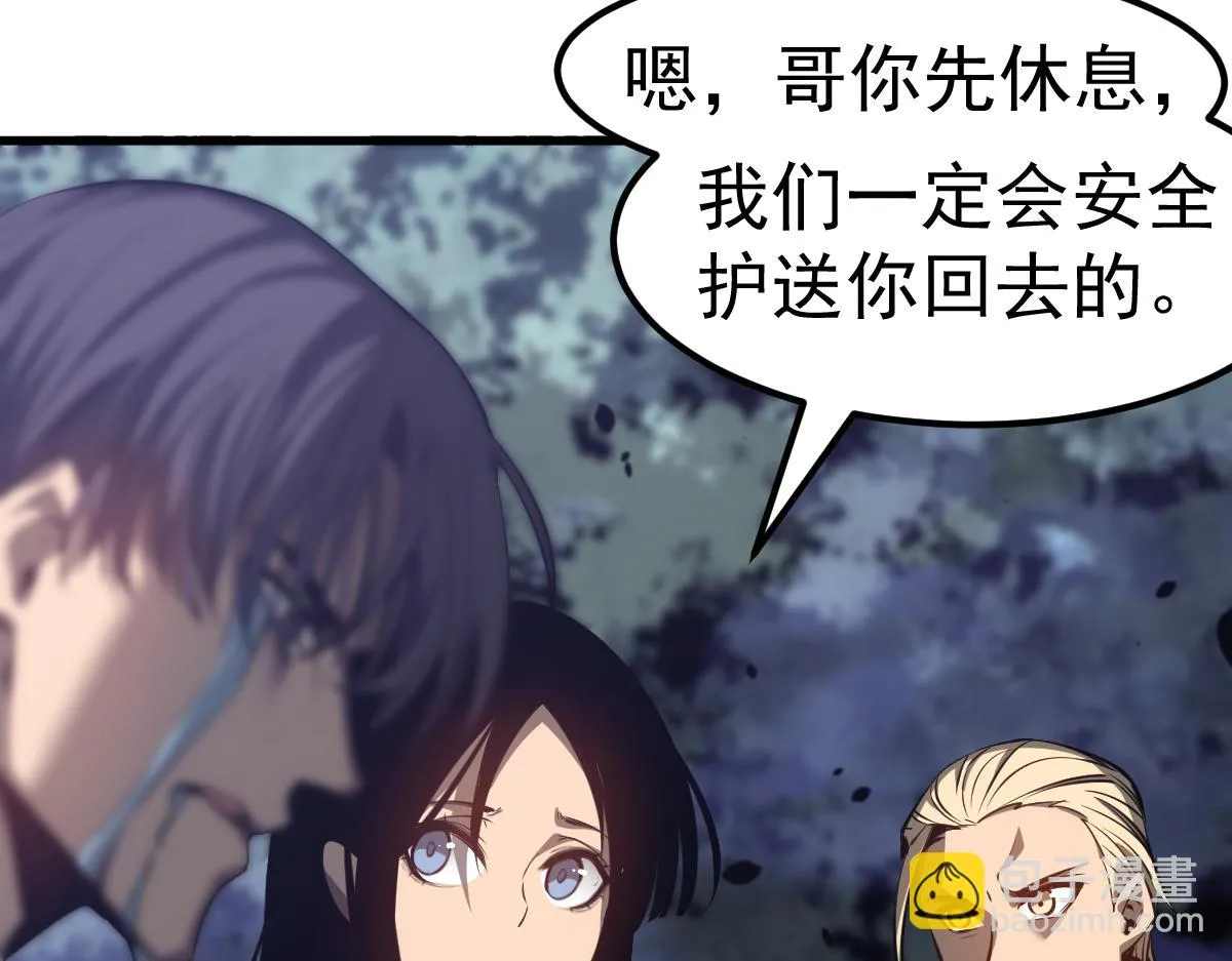 第99话 拦截计划大获成功！3