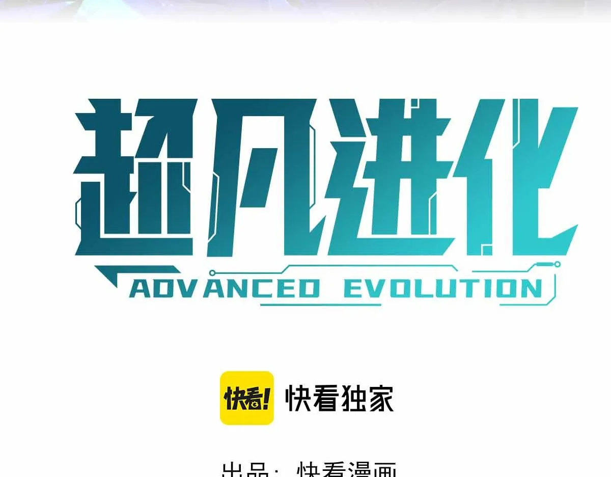 19话 李将军探望2