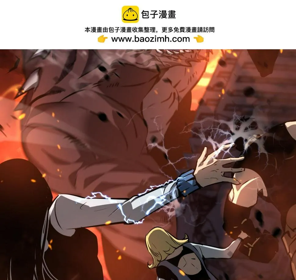 第93话 大战的序幕1