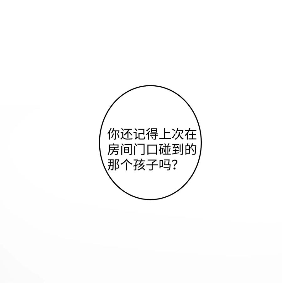 23 好久不见1