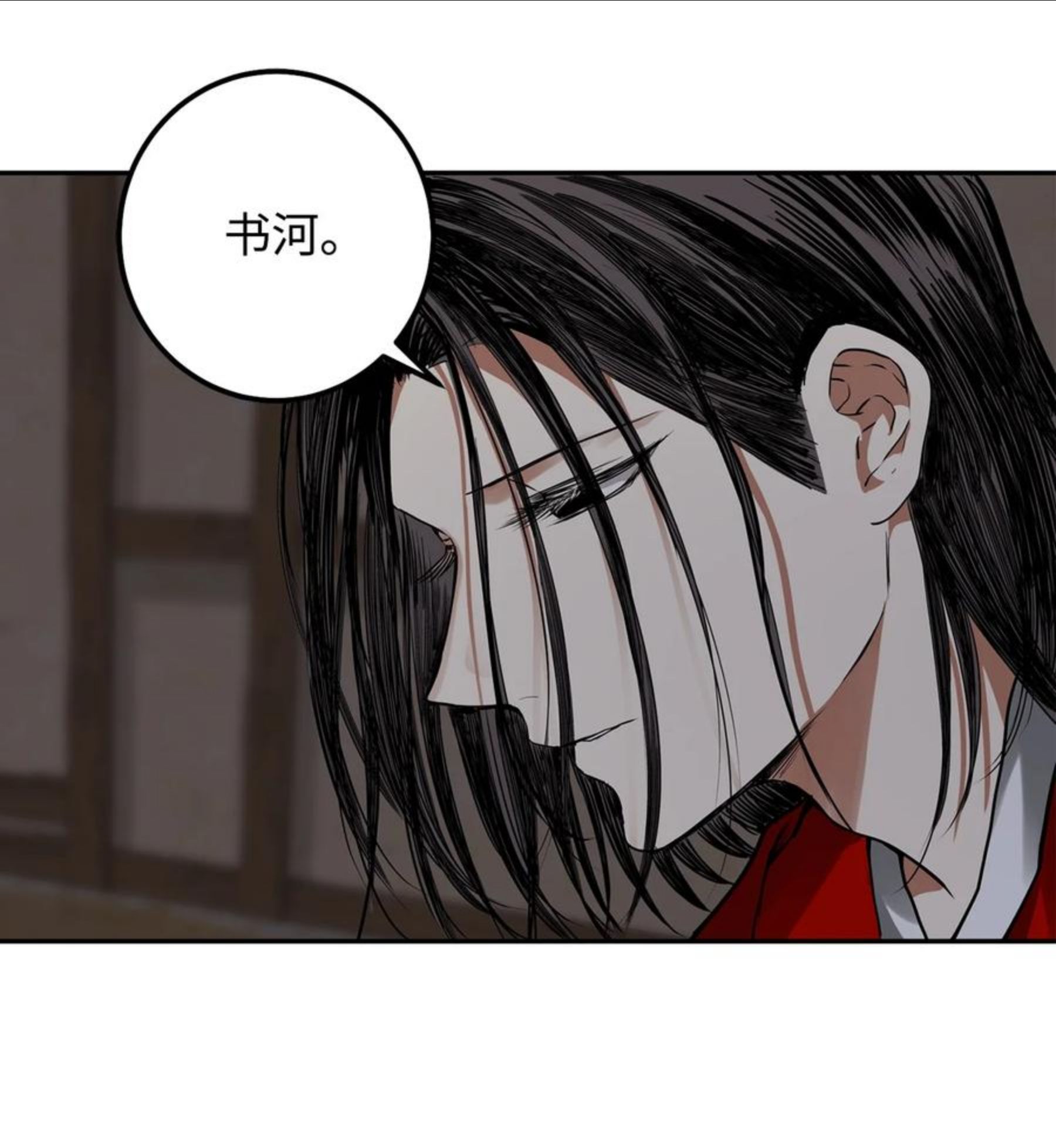 39 诚意4