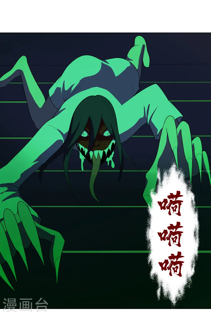 第22话 找东西0