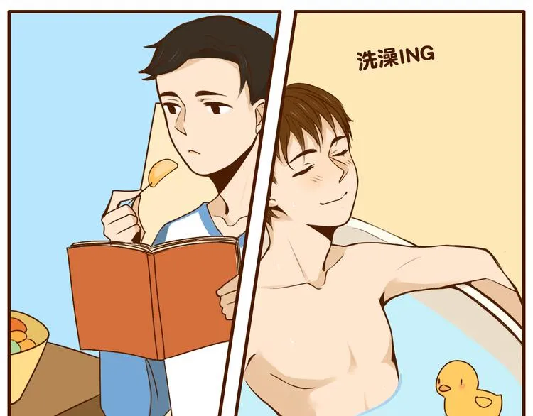 第29话 被照顾理所当然~4