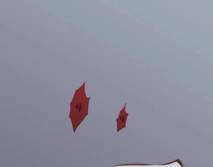 第11话 小白鼠0