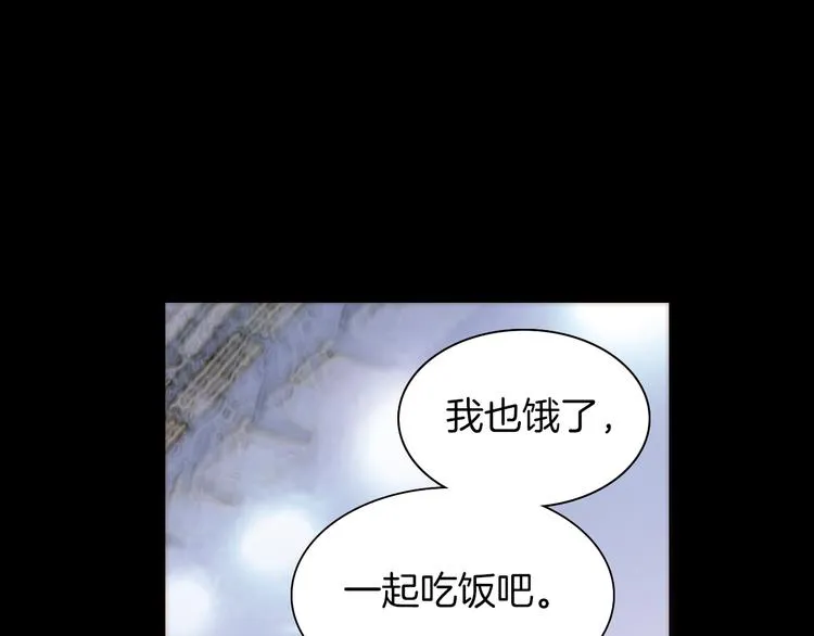 第7话 我们的食物，也是我们的敌人3
