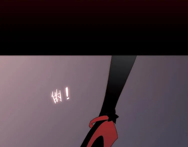 第11话 小白鼠4